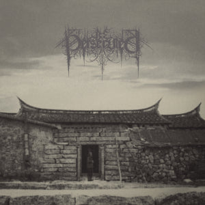 Be Persecuted - III - Mini CD (limited to 500 handnumbered copies!)
