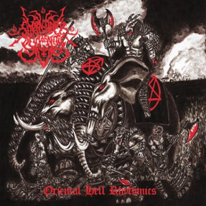 Surrender of Divinity - Oriental Hell Rhythmics - Digi CD