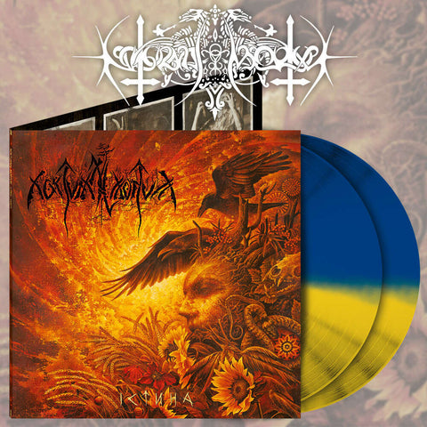 Nokturnal Mortum - Verity - Істина - 2xLP (blue,yellow)