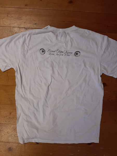 Drudkh - Logo - T-Shirt (white TS)