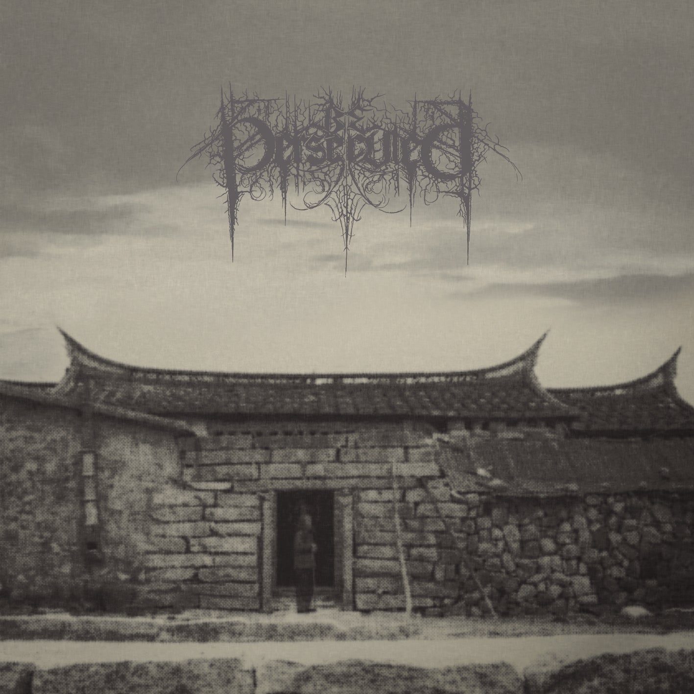 Be Persecuted - III - Mini CD (limited to 500 handnumbered copies)
