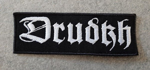 Drudkh - Logo - Patch