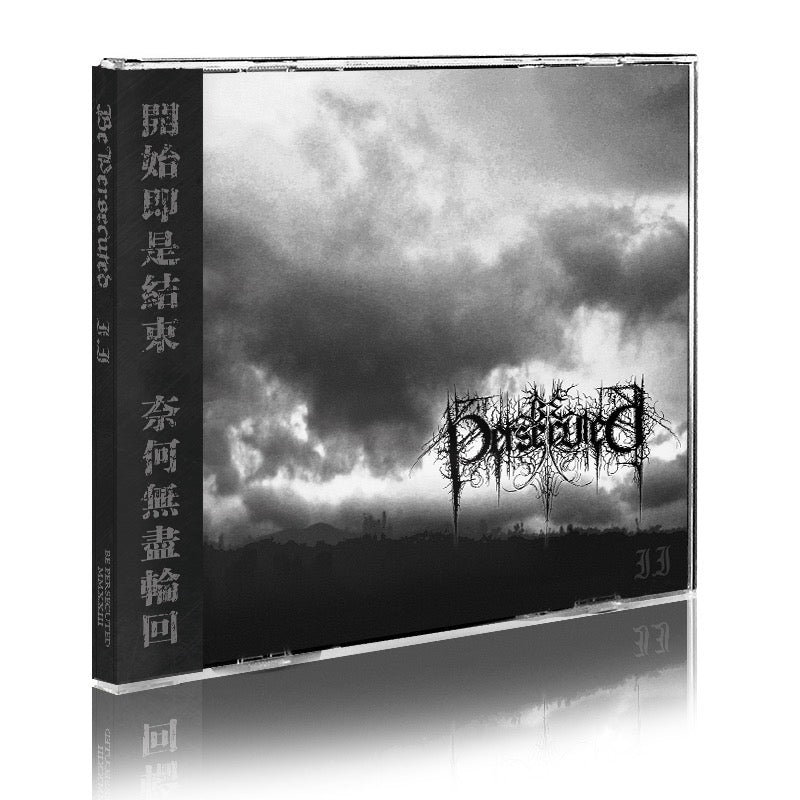 Be Persecuted - I.I - CD (chinise Edition)