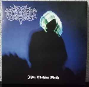 Katatonia - Jhva Elohim Meth - Mini LP