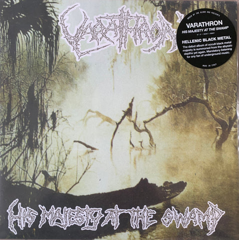 Varathron - His Majesty At The Swamp - LP