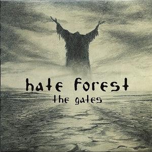 Hate Forest - The Gates - LP (Marbled Violet/Grey)