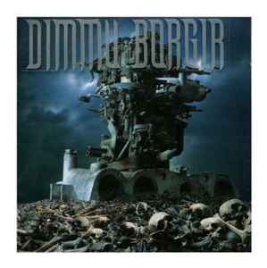 Dimmu Borgir - Death Cult Armageddon - CD (used)