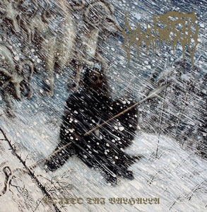 Goatmoon - Voitto Tai Valhalla - LP