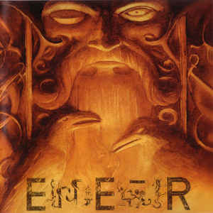 Einherjer - Odin Owns Ye All - LP (orange)