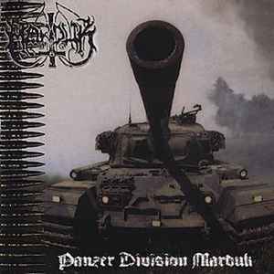 Marduk - Panzer Division Marduk - LP (red,marble)
