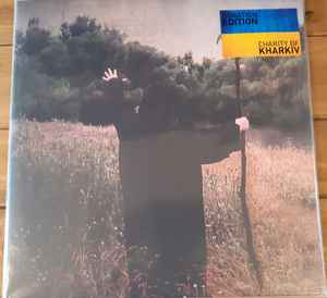 Nokturnal Mortum - Goat Horns - 2xLP (half blue/half yellow vinyl)
