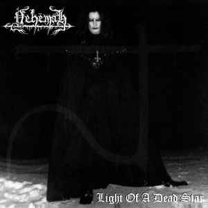 Nehëmah - Light Of A Dead Star - CD